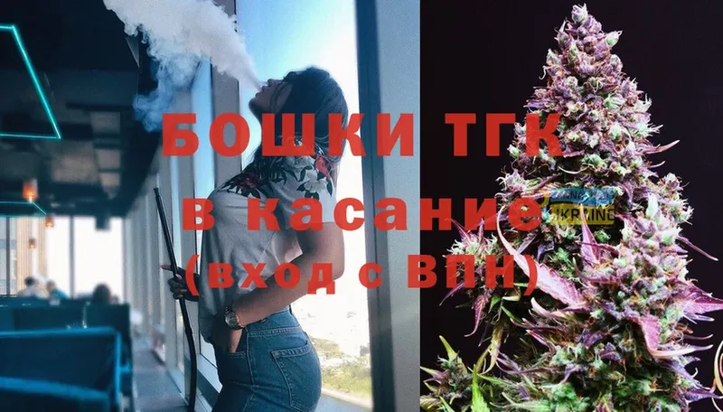 Бошки марихуана OG Kush  Морозовск 